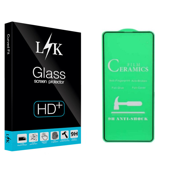 محافظ صفحه نمایش ال کی مدل +LITE مناسب برای گوشی موبایل سامسونگ A6 PLUSE