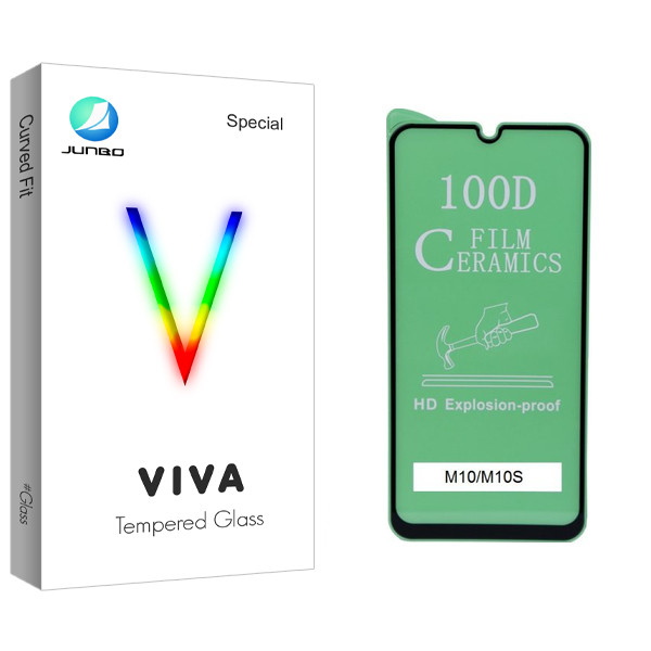 محافظ صفحه نمایش جانبو مدل Viva Glass مناسب برای گوشی موبایل سامسونگ Galaxy M10/M10S