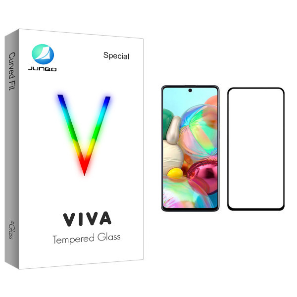 محافظ صفحه نمایش جانبو مدل Viva Glass مناسب برای گوشی موبایل سامسونگ Galaxy A71