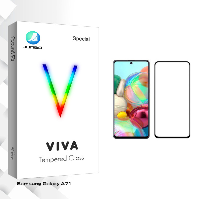 محافظ صفحه نمایش جانبو مدل Viva Glass مناسب برای گوشی موبایل سامسونگ Galaxy A71