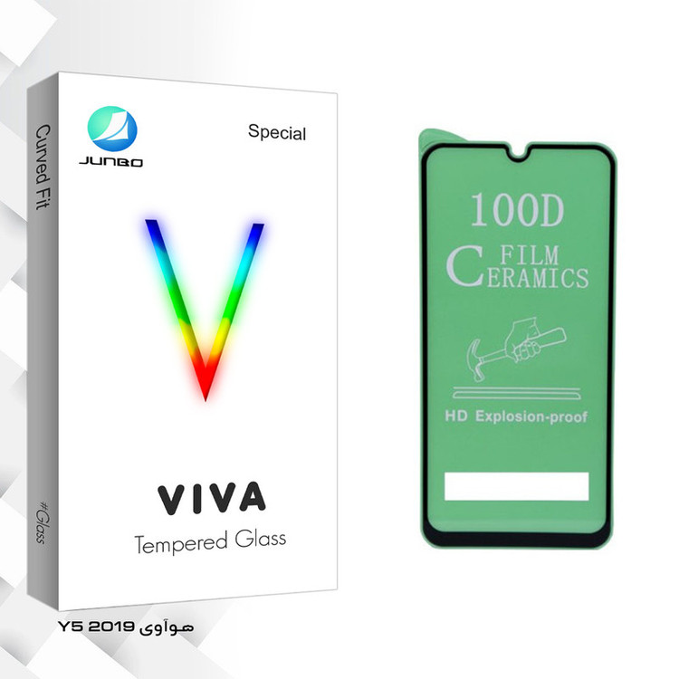 محافظ صفحه نمایش جانبو مدل Viva Glass مناسب برای گوشی هوآوی Y52019