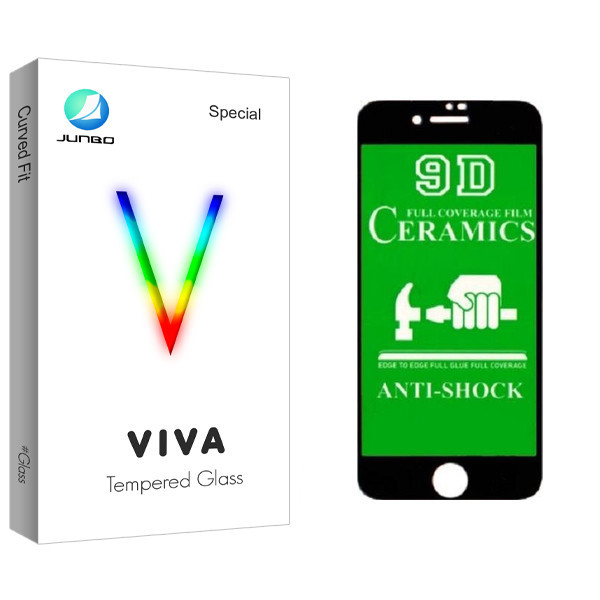 محافظ صفحه نمایش جانبو مدل Viva Glass مناسب برای گوشی موبایل اپل IPHONE 7 PLUS