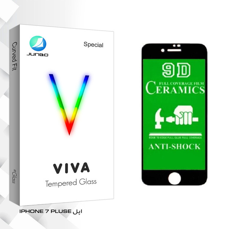 محافظ صفحه نمایش جانبو مدل Viva Glass مناسب برای گوشی موبایل اپل IPHONE 7 PLUS