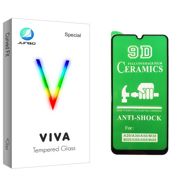 محافظ صفحه نمایش سرامیکی جانبو مدل Viva Glass مناسب برای گوشی موبایل سامسونگ Galaxy A50s