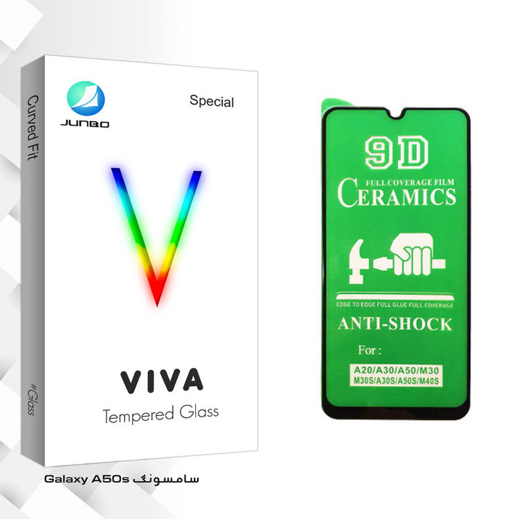 محافظ صفحه نمایش سرامیکی جانبو مدل Viva Glass مناسب برای گوشی موبایل سامسونگ Galaxy A50s