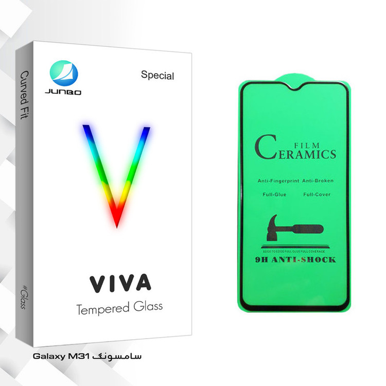 محافظ صفحه نمایش سرامیکی جانبو مدل Viva Glass مناسب برای گوشی موبایل سامسونگ Galaxy M31