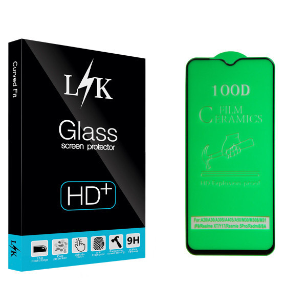 محافظ صفحه نمایش ال کی مدل +LITE مناسب برای گوشی موبایل سامسونگ Galaxy A50/A50S
