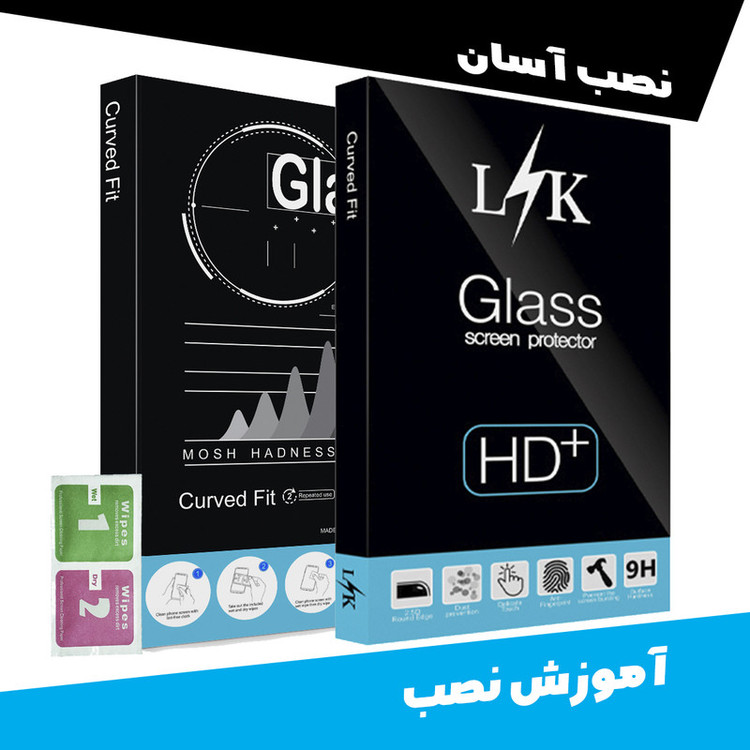 محافظ پشت گوشی ال کی مدل +LITE مناسب برای گوشی موبایل اپل iPhone X
