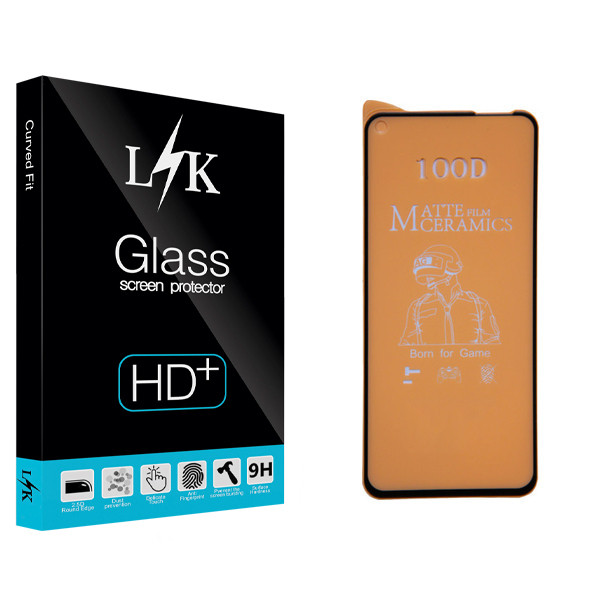 محافظ صفحه نمایش مات ال کی مدل +LITE مناسب برای گوشی موبایل سامسونگ Galaxy A11