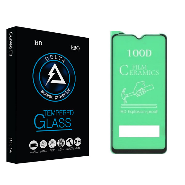 محافظ صفحه نمایش دلتا مدل Fit مناسب برای گوشی موبایل شیائومی NOTE 7