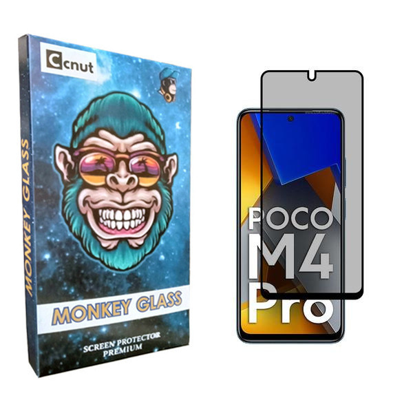 محافظ صفحه نمایش حریم شخصی کوکونات مدل monku مناسب برای گوشی موبایل شیائومی Poco M4 Pro 4G