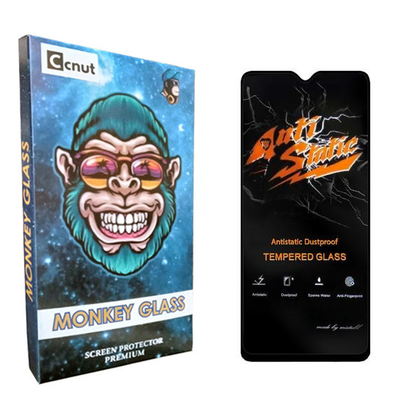 محافظ صفحه نمایش کوکونات مدل monku Anti Static مناسب برای گوشی موبایل سامسونگ Galaxy A12