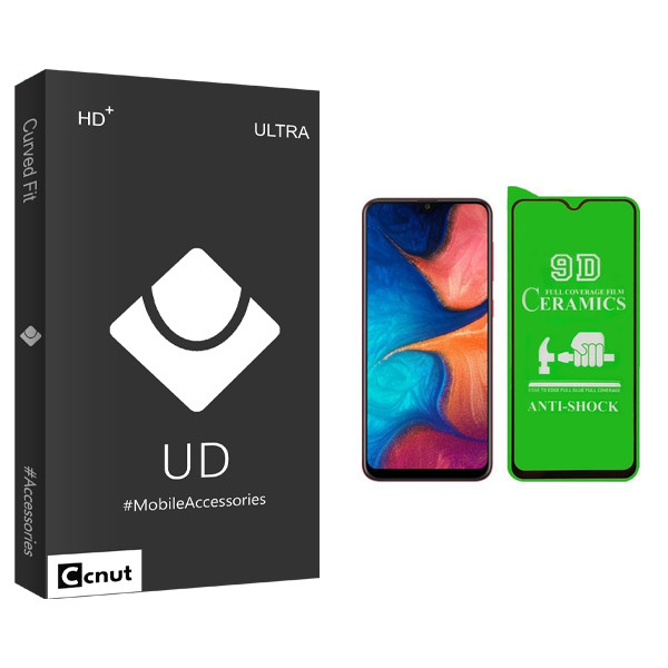 محافظ صفحه نمایش سرامیکی کوکونات مدل UD Black مناسب برای گوشی موبایل سامسونگ Galaxy A30