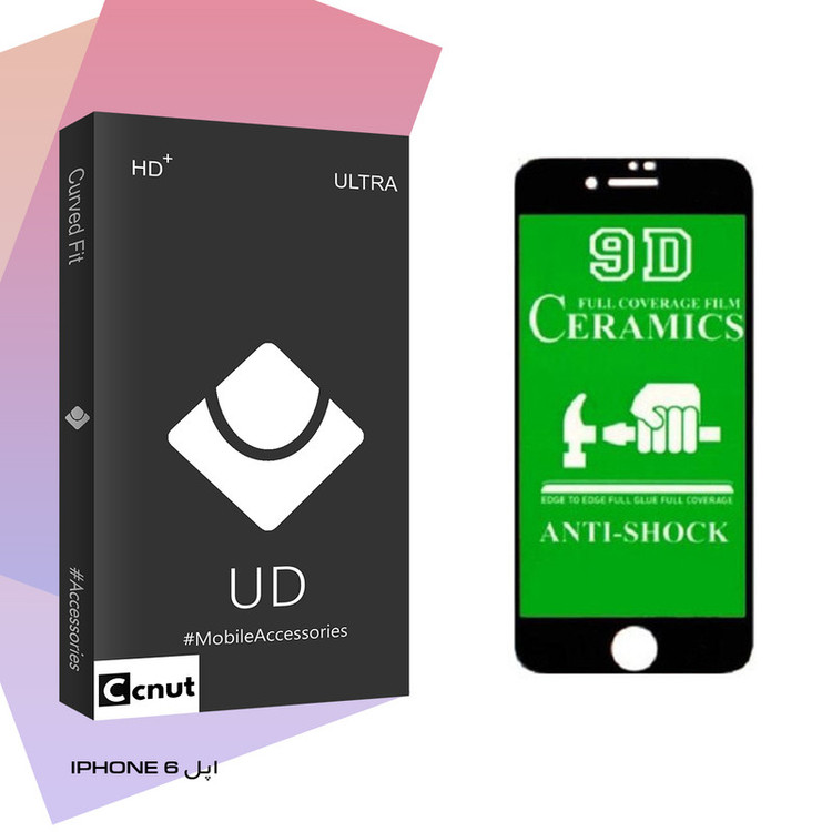 محافظ صفحه نمایش کوکونات مدل UD Black مناسب برای گوشی موبایل اپل IPHONE 6