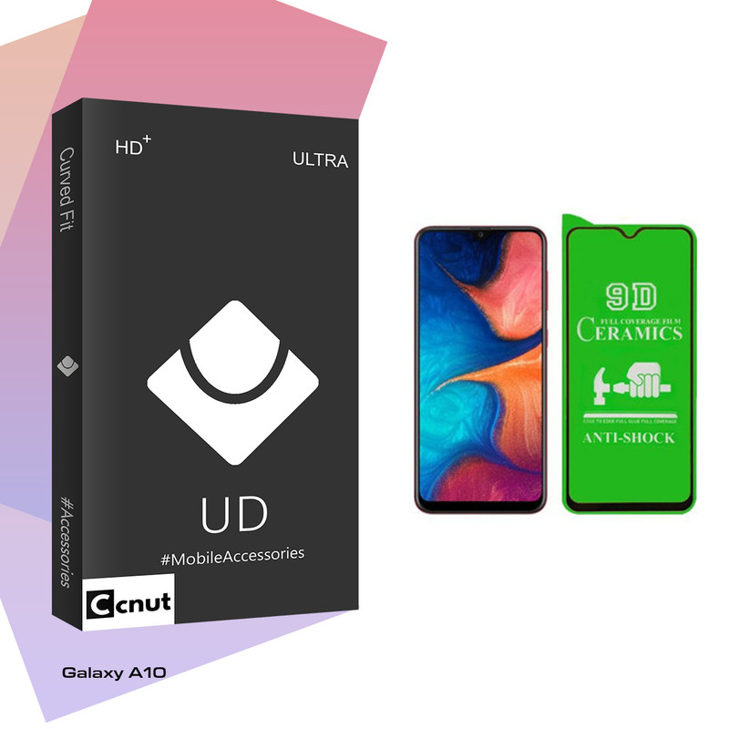 محافظ صفحه نمایش سرامیکی کوکونات مدل UD Black مناسب برای گوشی موبایل سامسونگ Galaxy A10