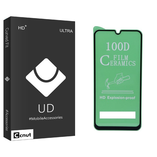 محافظ صفحه نمایش کوکونات مدل UD Black مناسب برای گوشی هوآوی Y52019