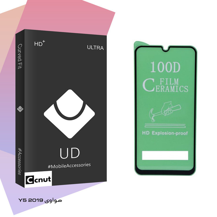 محافظ صفحه نمایش کوکونات مدل UD Black مناسب برای گوشی هوآوی Y52019