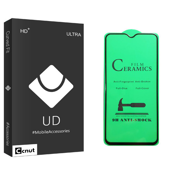 محافظ صفحه نمایش سرامیکی کوکونات مدل UD Black مناسب برای گوشی موبایل سامسونگ Galaxy M31