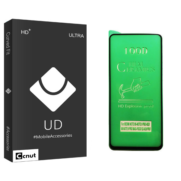 محافظ صفحه نمایش سرامیکی کوکونات مدل UD Black مناسب برای گوشی موبایل شیائومی Redmi Note 9s