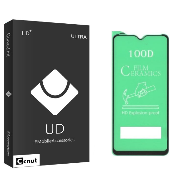 محافظ صفحه نمایش کوکونات مدل UD Black مناسب برای گوشی موبایل شیائومی REDMI 8A