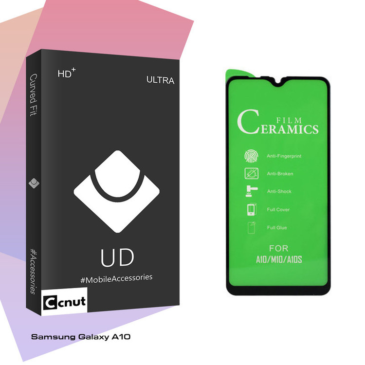 محافظ صفحه نمایش کوکونات مدل UD Black مناسب برای گوشی موبایل سامسونگ Galaxy A10