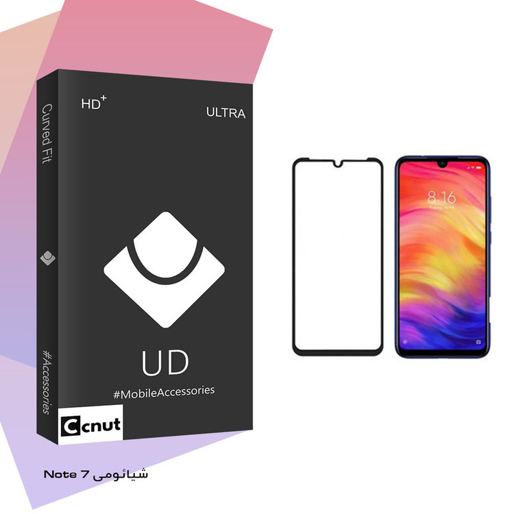 محافظ صفحه نمایش کوکونات مدل UD Black مناسب برای گوشی موبایل شیائومی Redmi Note 7