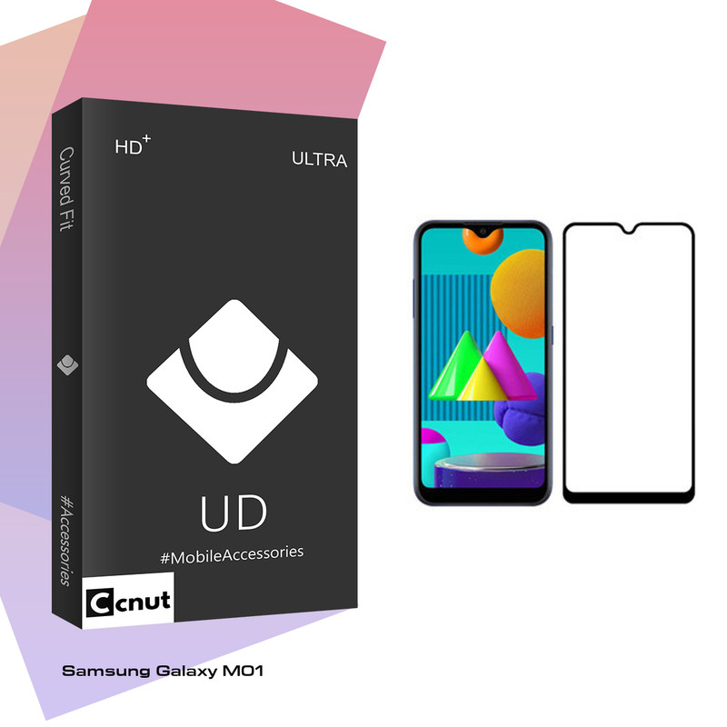 محافظ صفحه نمایش کوکونات مدل UD Black مناسب برای گوشی موبایل سامسونگ Galaxy M01