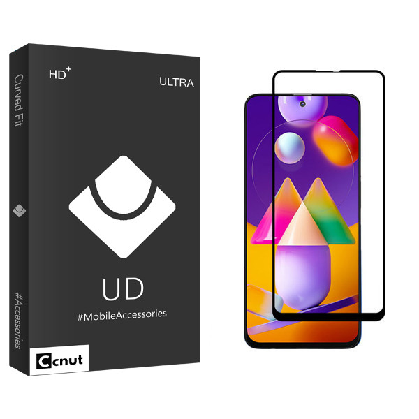 محافظ صفحه نمایش کوکونات مدل UD Black مناسب برای گوشی موبایل سامسونگ Galaxy M31s