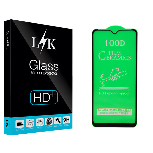 محافظ صفحه نمایش ال کی مدل +LITE مناسب برای گوشی موبایل سامسونگ Galaxy M10