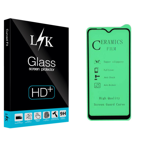 محافظ صفحه نمایش ال کی مدل +LITE مناسب برای گوشی موبایل سامسونگ Galaxy M10 / A10