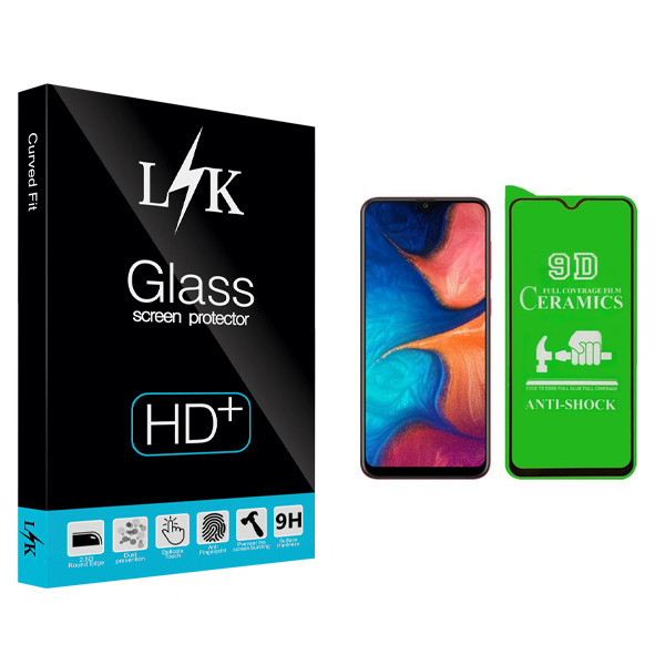 محافظ صفحه نمایش سرامیکی ال کی مدل +LITE مناسب برای گوشی موبایل سامسونگ Galaxy A10