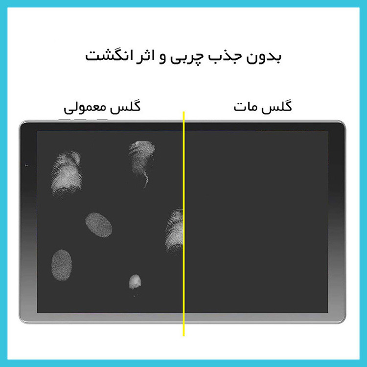 محافظ صفحه نمایش گیمینگ راک اسپیس مدل HyGAM مناسب برای تبلت آلکاتل 3T 8
