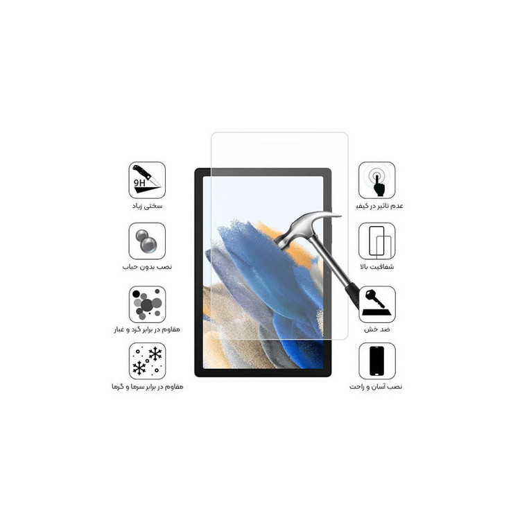محافظ صفحه نمایش گلس استار مدل TABLETS9 مناسب برای تبلت اپل iPad 9.7 2017