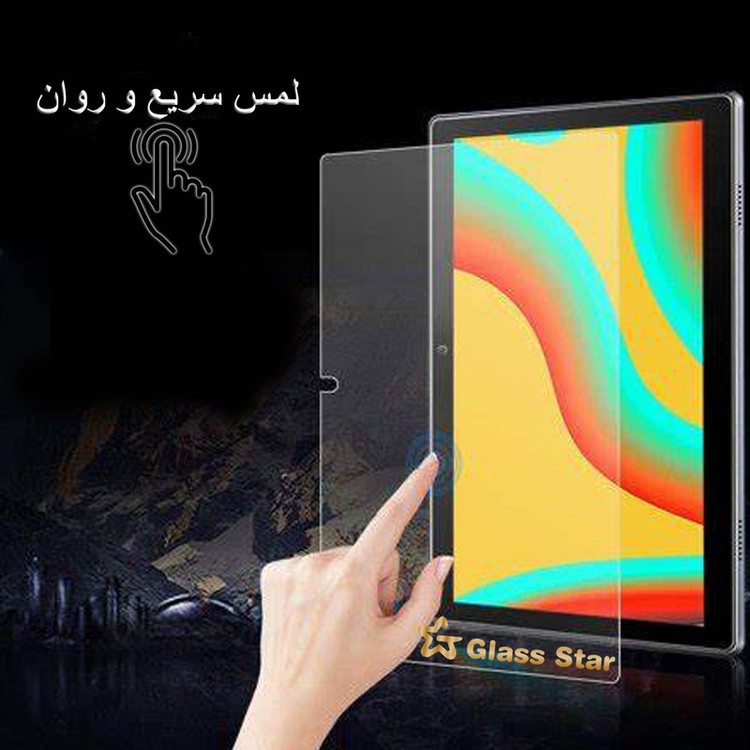 محافظ صفحه نمایش گلس استار مدل TABLETS9 مناسب برای تبلت اپل iPad 9.7 2017