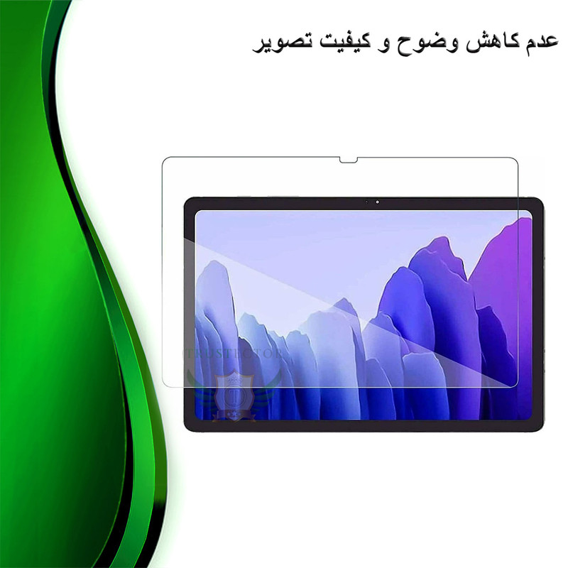 محافظ صفحه نمایش سیمپل تراستکتور مدل TABS9 مناسب برای تبلت سامسونگ Galaxy Tab 4 10.1 / T530
