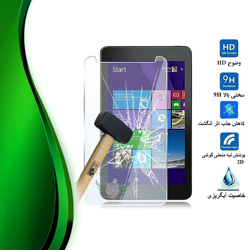 محافظ صفحه نمایش تراستکتور مدل TABS9 مناسب برای تبلت اپل iPad Pro 11 2018