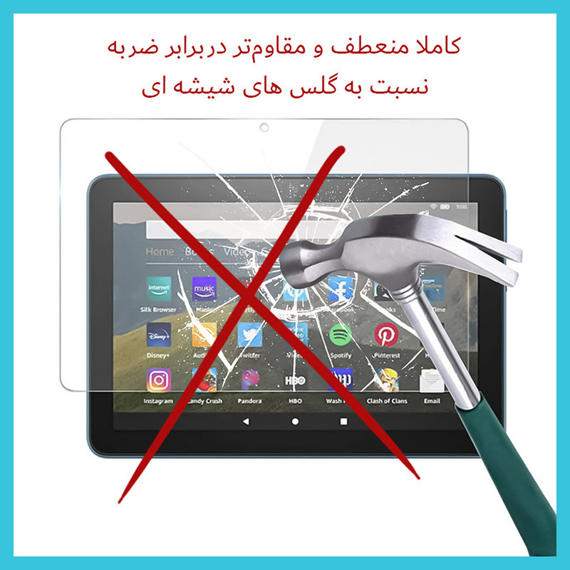 محافظ صفحه ضد اشعه آبی راک اسپیس مدل HyBLU مناسب برای تبلت آنر Pad 5 8