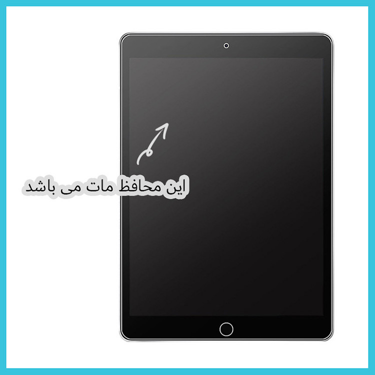 محافظ صفحه نمایش مات راک اسپیس مدل HyMTT مناسب برای تبلت آنر Pad 8