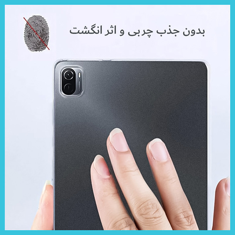 محافظ پشت مات راک اسپیس مدل HyMTT مناسب برای تبلت آنر Pad X8 Lite