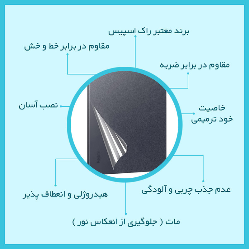 محافظ پشت مات راک اسپیس مدل HyMTT مناسب برای تبلت سامسونگ Galaxy Tab 2 7.0 P3100