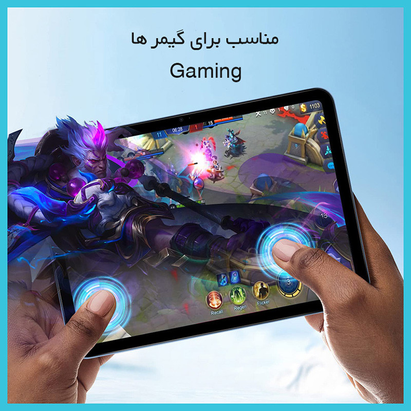محافظ صفحه نمایش گیمینگ راک اسپیس مدل HyGAM مناسب برای تبلت سامسونگ Galaxy Tab Active3