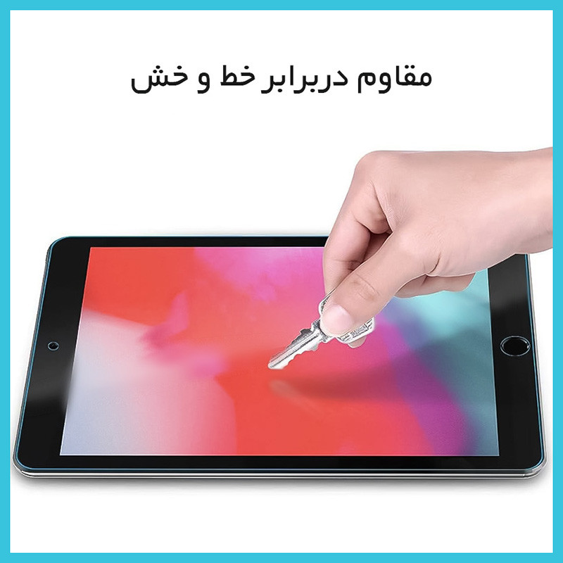 محافظ صفحه نمایش گیمینگ راک اسپیس مدل HyGAM مناسب برای تبلت سامسونگ Galaxy Tab Active3