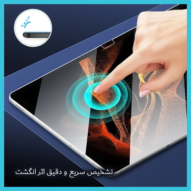 محافظ صفحه نمایش شفاف راک اسپیس مدل Hygel مناسب برای تبلت سامسونگ Galaxy Tab E 8.0