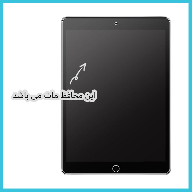 محافظ صفحه نمایش مات راک اسپیس مدل HyMTT مناسب برای تبلت سامسونگ Galaxy Tab E 8.0