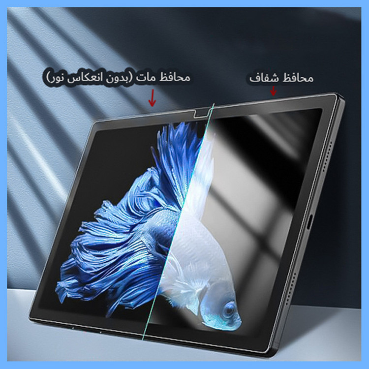 محافظ صفحه نمایش مات تکنو مدل HyMTT مناسب برای تبلت سامسونگ Galaxy Tab S2 8.0