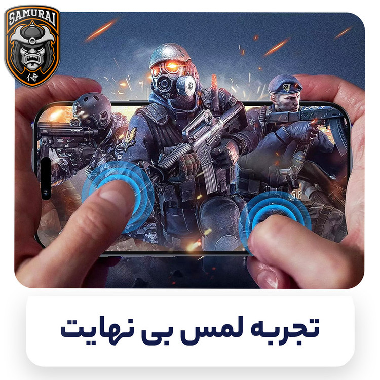 محافظ صفحه نمایش مدل Invisiglass مناسب برای گوشی موبایل اپل iPhone 16 Pro Max