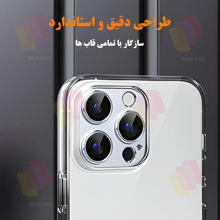 محافظ صفحه نمایش شهر گلس مدل MFUL3DSH مناسب برای گوشی موبایل اپل iPhone 13 Pro به همراه محافظ لنز دوربین