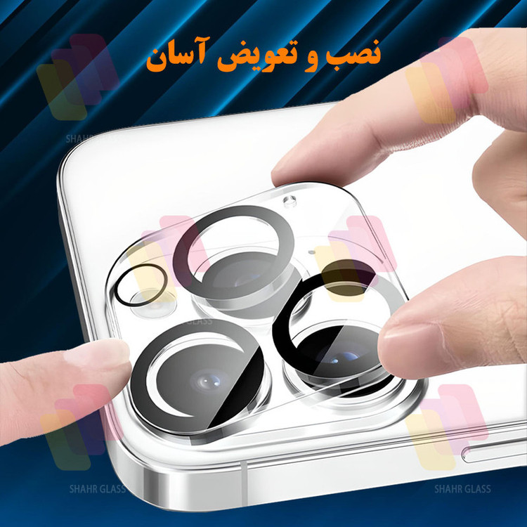محافظ صفحه نمایش شهر گلس مدل MFUL3DSH مناسب برای گوشی موبایل اپل iPhone 13 Pro به همراه محافظ لنز دوربین