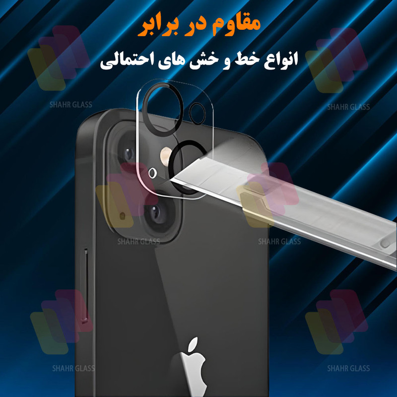 محافظ صفحه نمایش شهر گلس مدل MFUL3DSH مناسب برای گوشی موبایل اپل iPhone 13 Pro به همراه محافظ لنز دوربین