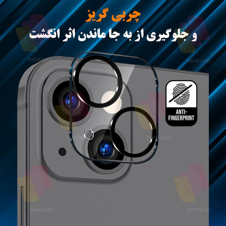 محافظ صفحه نمایش شهر گلس مدل MFUL3DSH مناسب برای گوشی موبایل اپل iPhone 13 Pro به همراه محافظ لنز دوربین